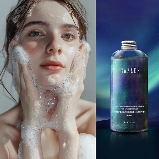 500 мл оптом Глубоко очищающий гель для душа, увлажняющий и успокаивающий гель для душа с алоэ вера, освежающий аромат для чистого тела