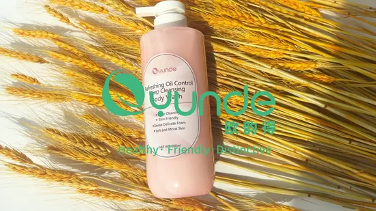 Oyunde Private Label OEM Парфюмированный отбеливающий гель для душа